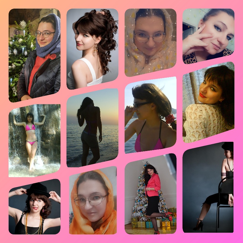 Ткаченко Ирина Сергеевна