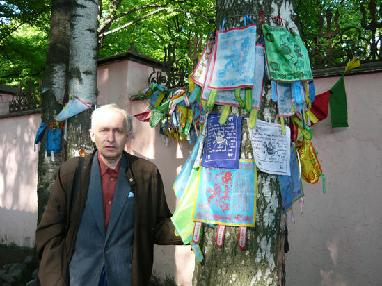 �������� �����