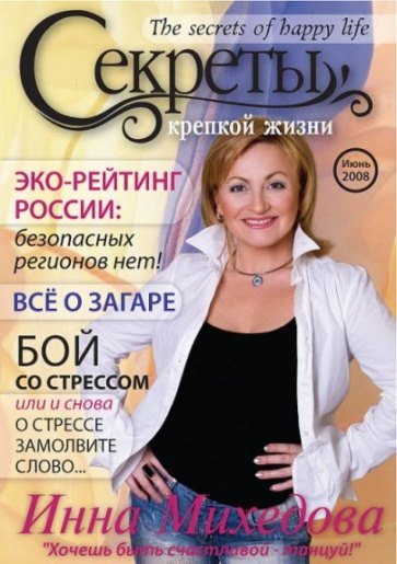 ���� ��������