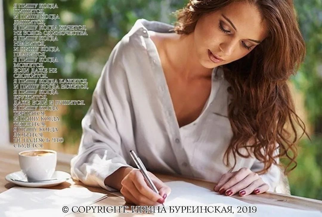 ����� ����������