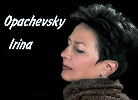 Ирина Опачевская