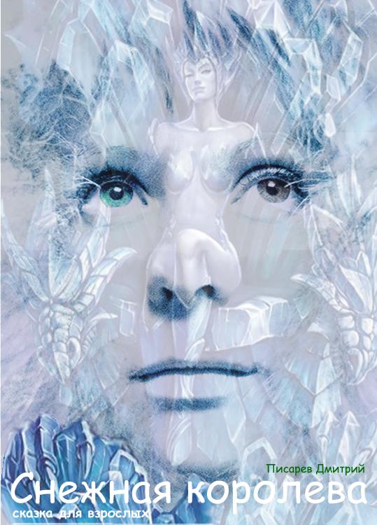 ������� �������