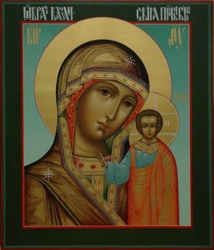 Шевченко Игорь