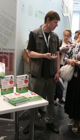 ������ �����