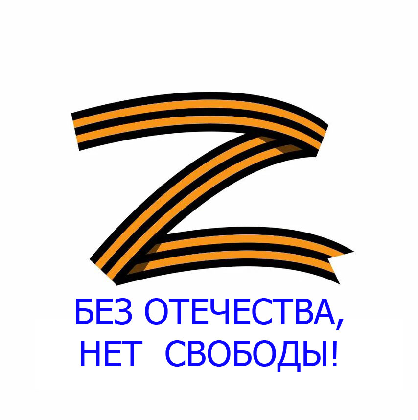 Михаил Майтрин