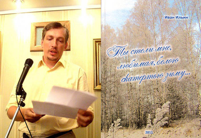 ����� ���� ����������