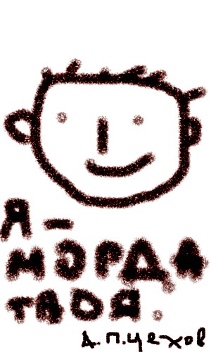 ���� ��������