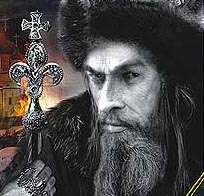 Иоанн Грозный