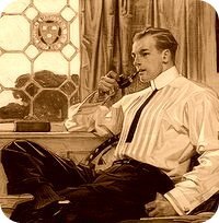 ��� �����