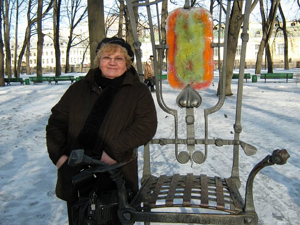 Касьянова Валентина Петровна