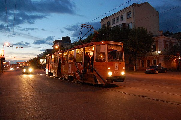 Дима Трамвай