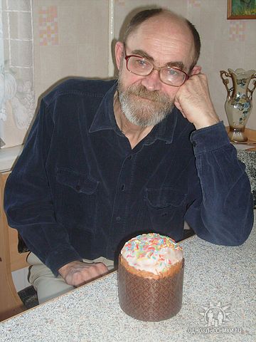 ���� ������� 3