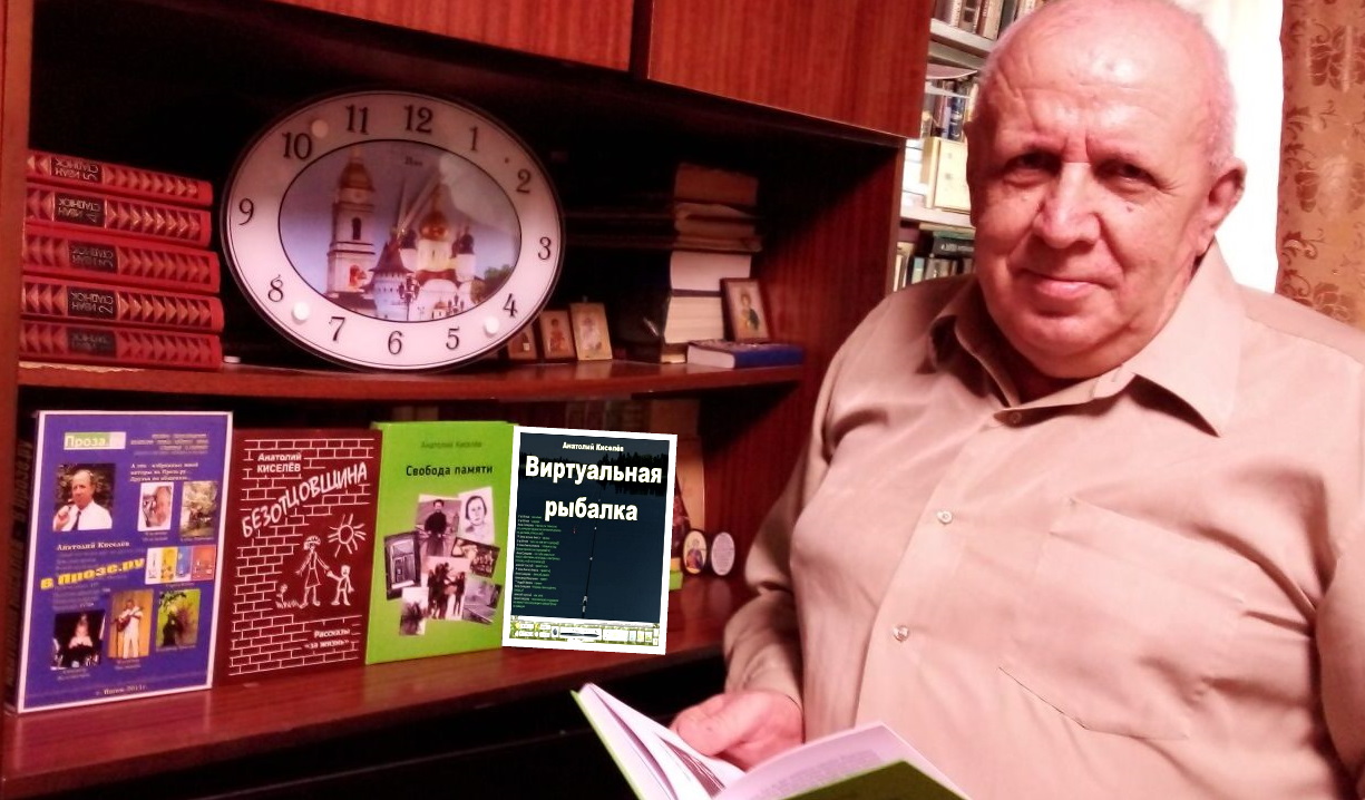 �������� ������