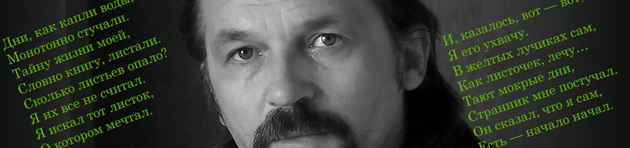 ���� ��������