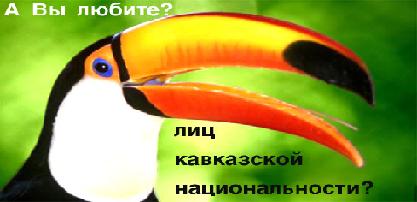 Телъман Евдаев