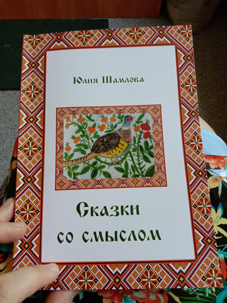 ���� �������