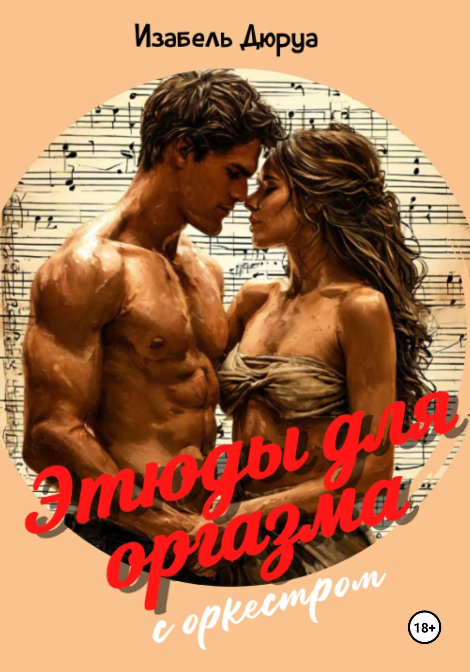 ������� �����