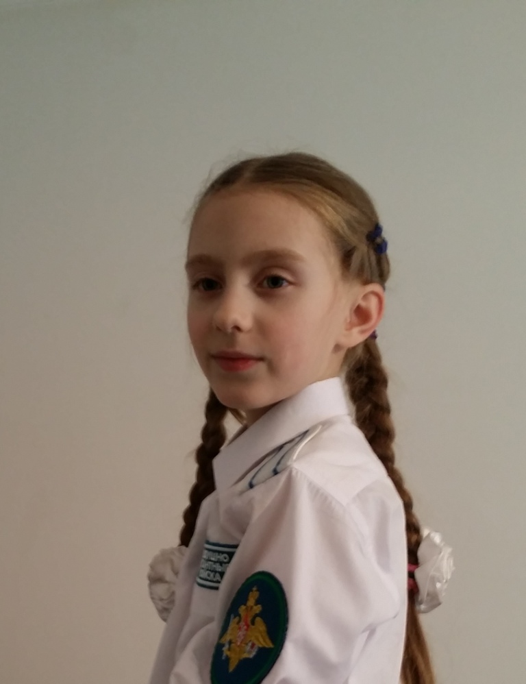 �������� 2