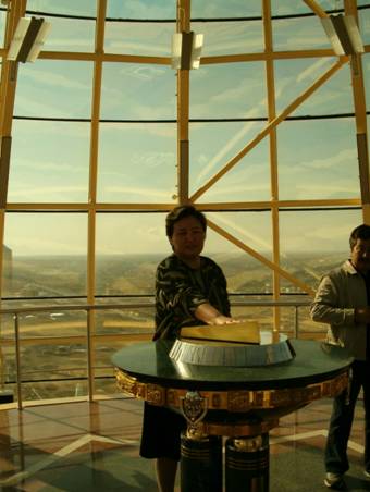 ��� �����