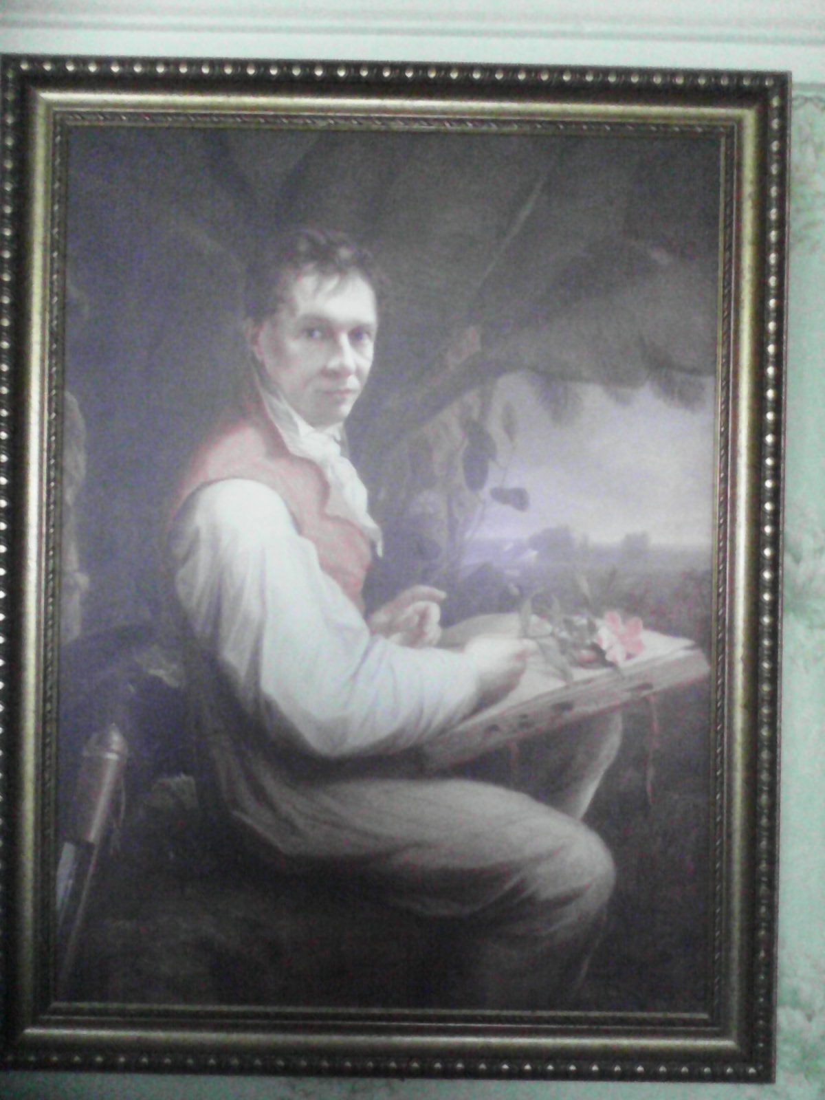 ���� �����