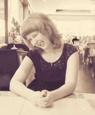 Изумрудная Иришка