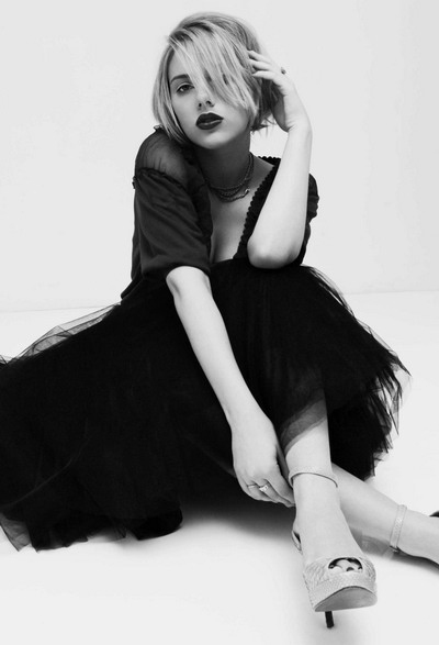 Прочти Меня