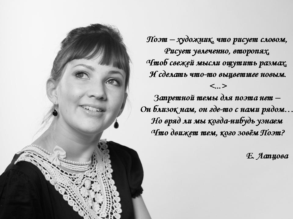 ������� �������