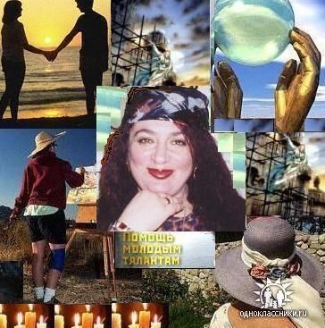 ����� ������������