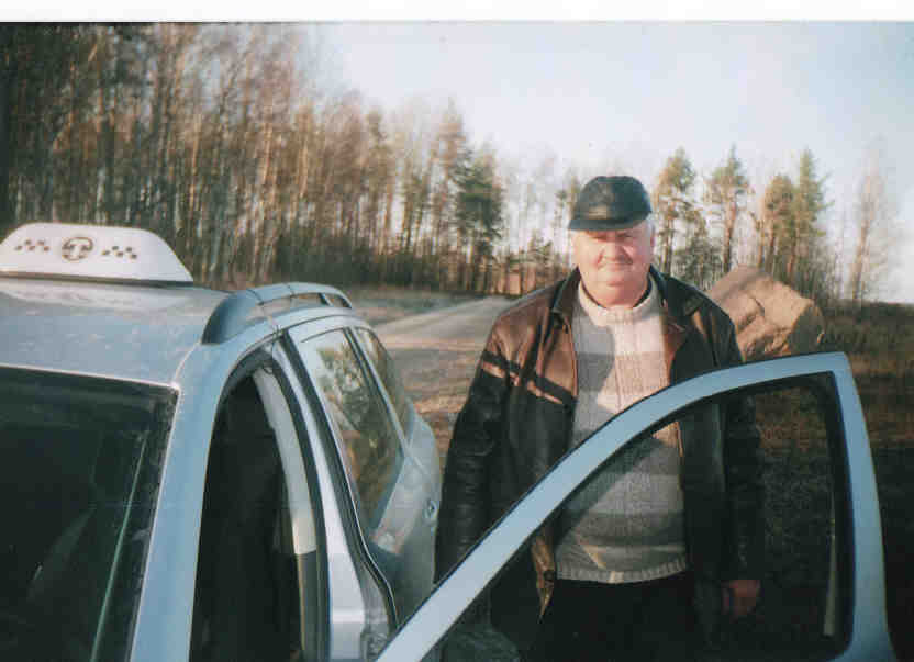 ���� �����