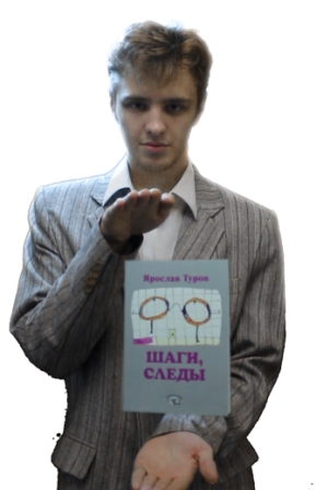 ������� �����