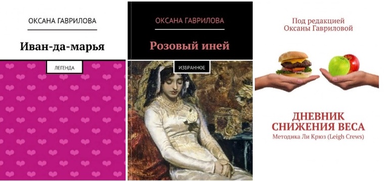 ������ ���������