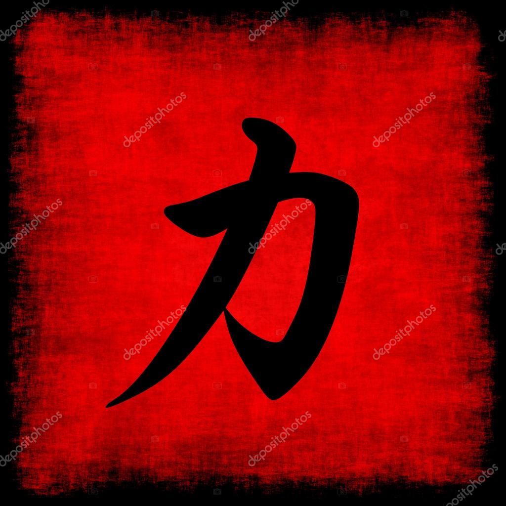 ����� �������