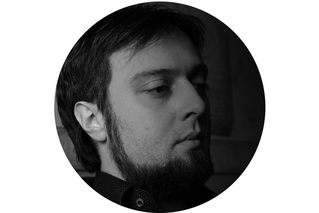 Иван Галицын