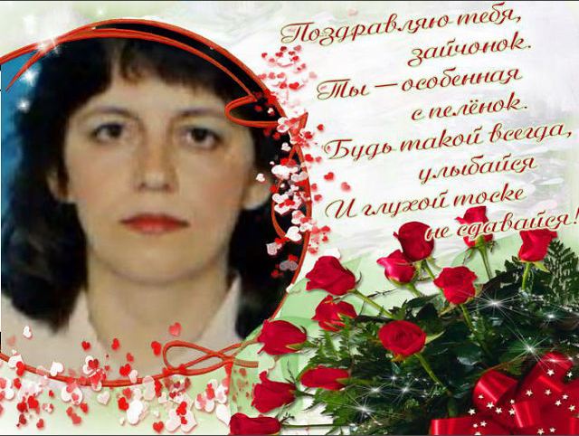 �����-���� ��������