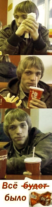 ������ �������