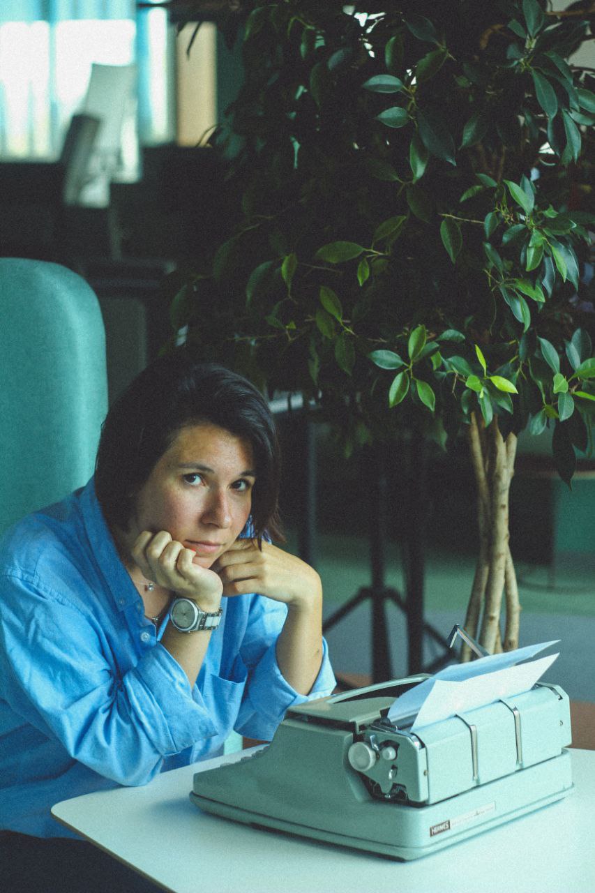 Джейн Не Эир