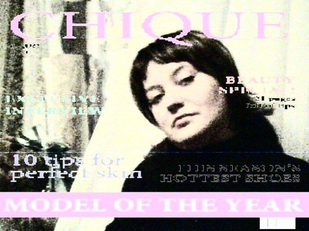 Надежда Сагер-Краснова