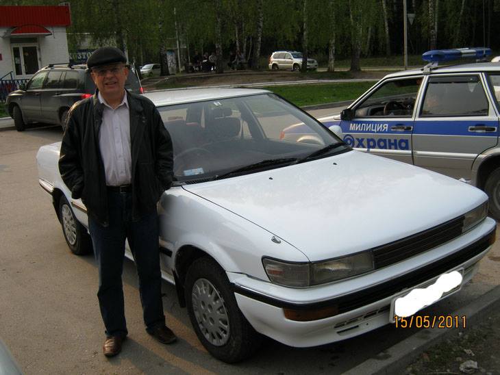 �������� �������