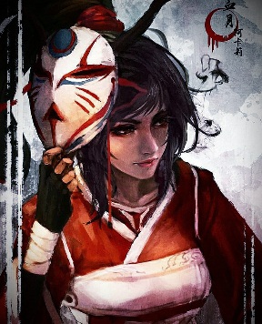 Саргас Орфиус