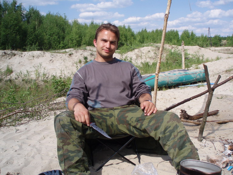 Евгений Плахов