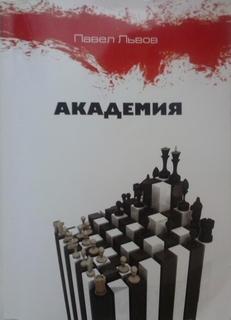 ���� ��������