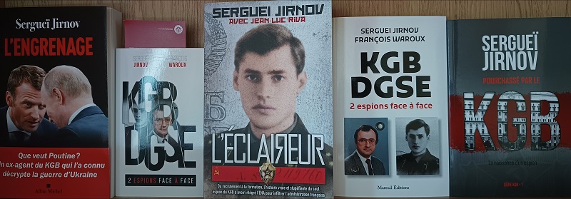 ������ ������