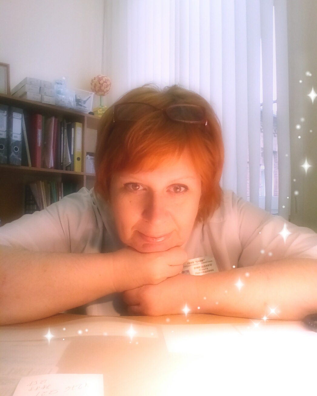 Ольга Онищенко 2