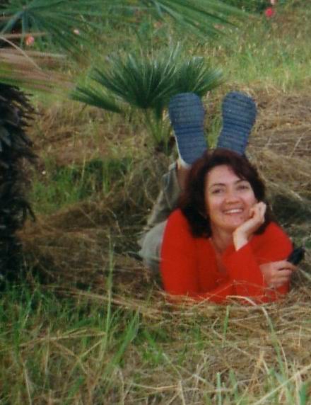 ������� �����