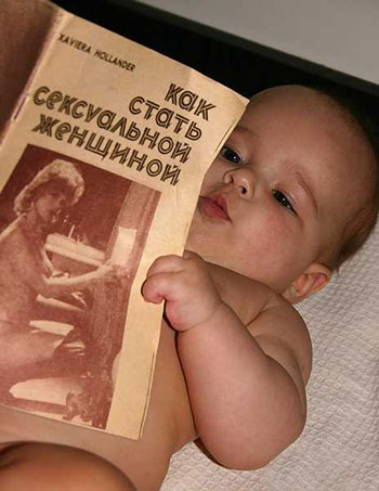 ����� ����