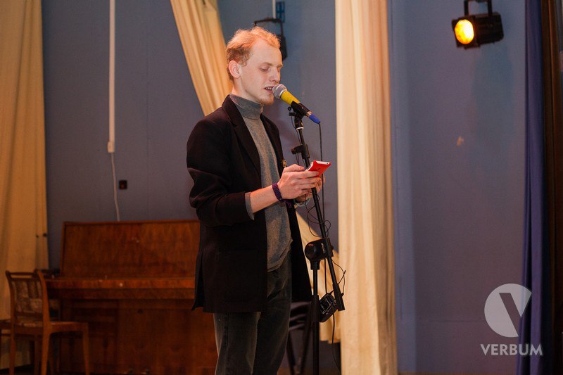 Иван Кучеренко