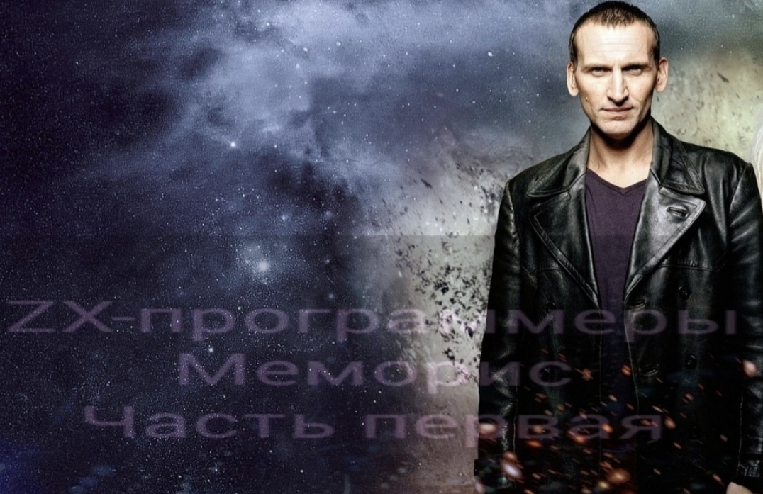 ���� ������ 2