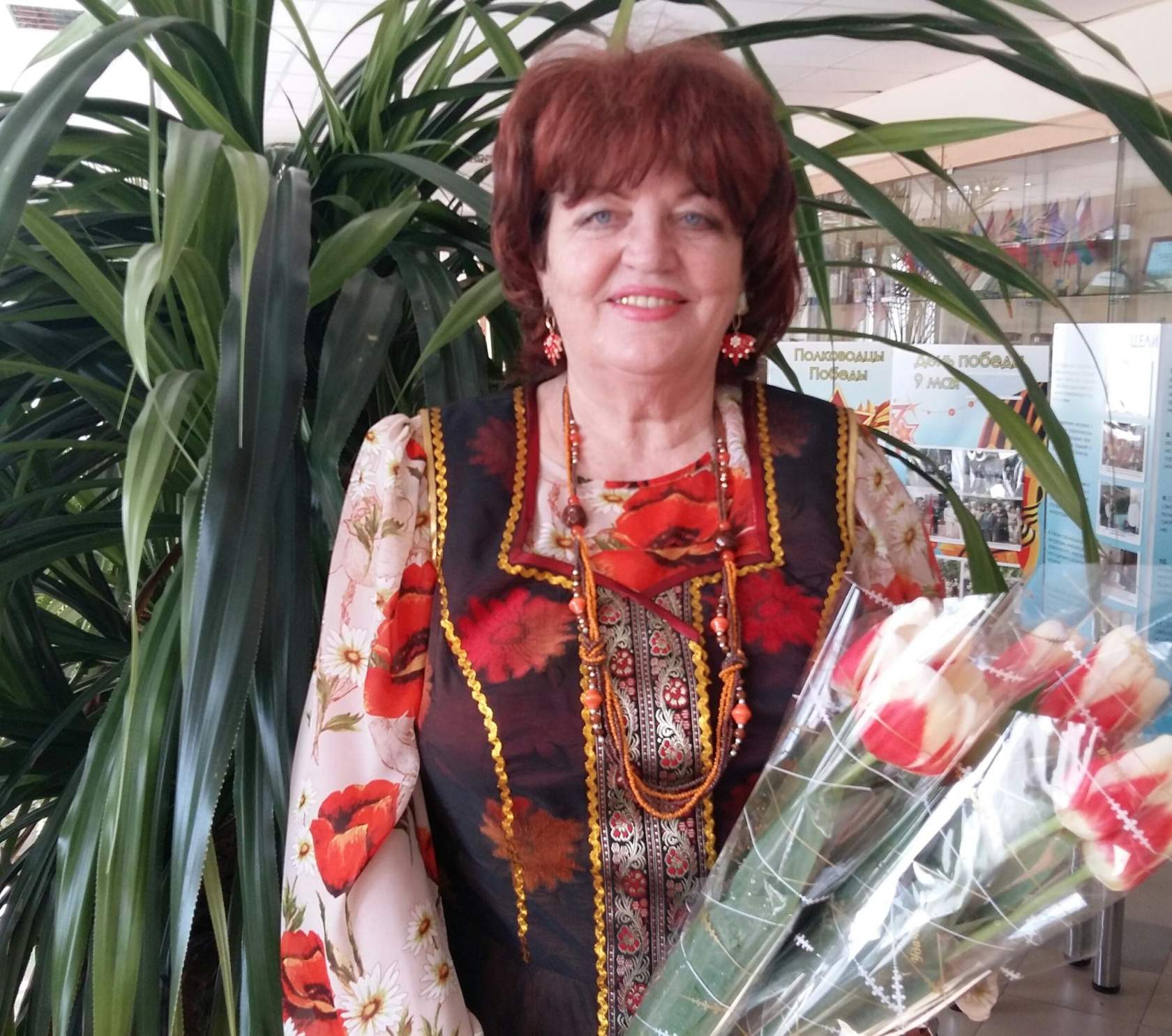 ������ �����