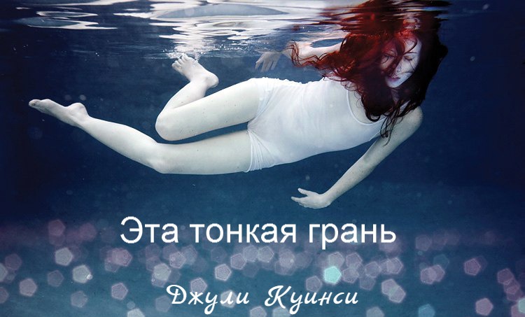 ����� ������