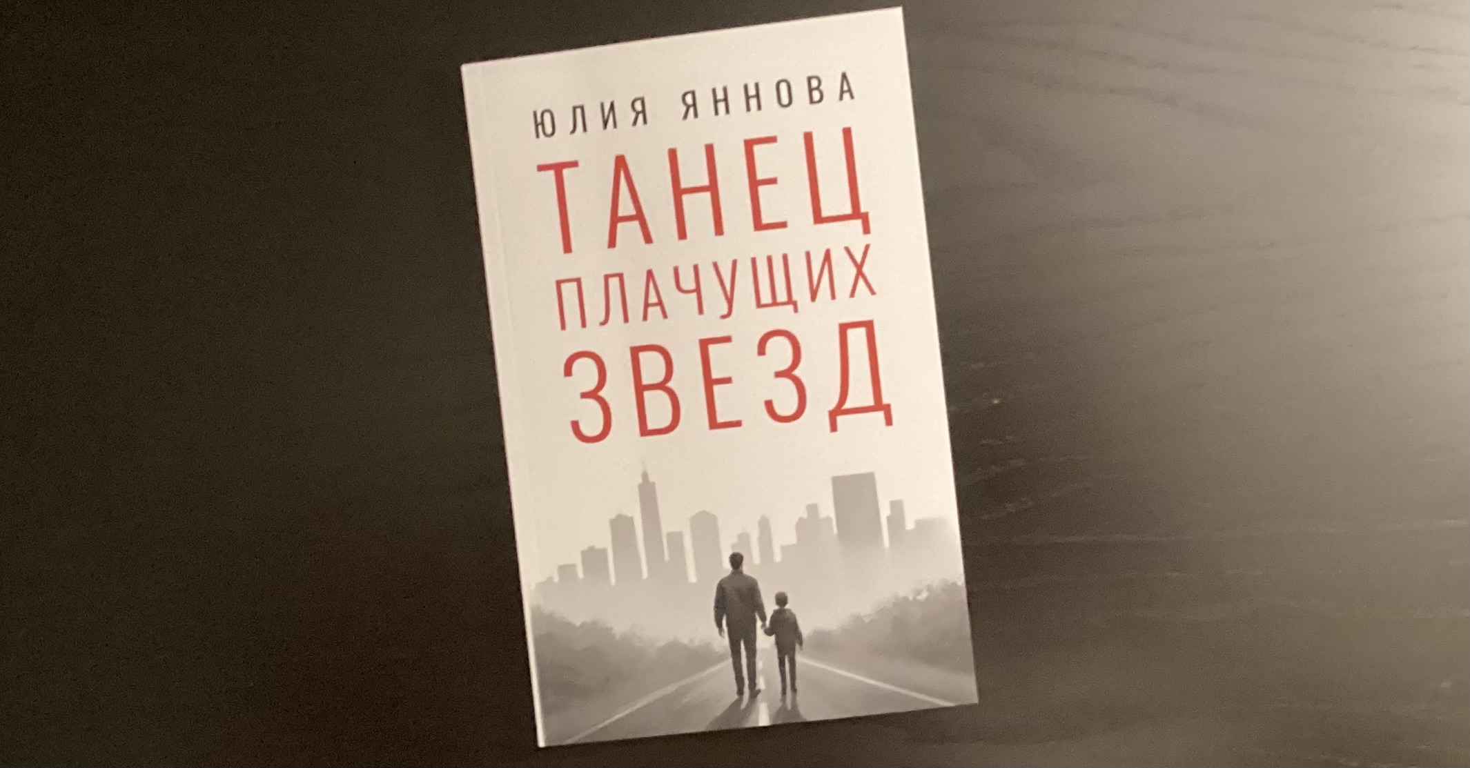 ���� ������